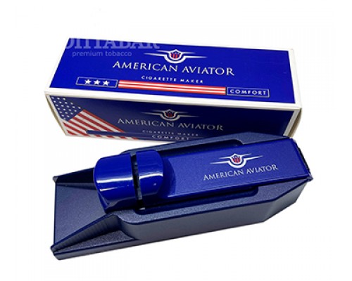 Машинка набивочная "AMERICAN AVIATOR Comfort" 8мм